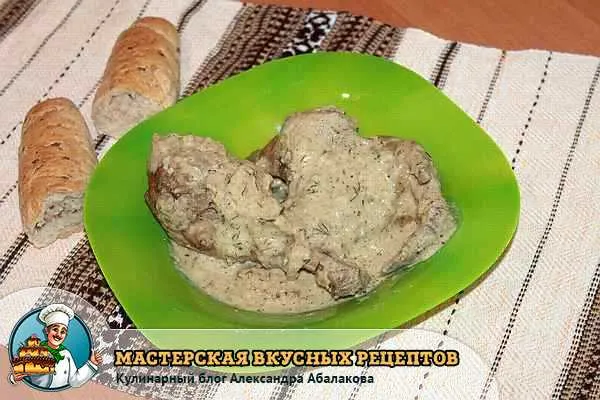 классический рецепт сациви