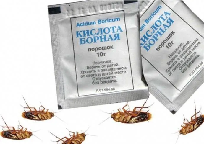 Борная кислота в порошке