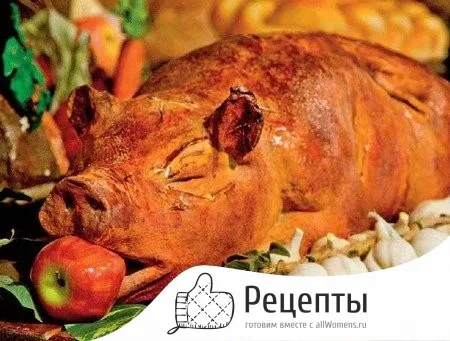 1414584230_49-porosenok-recept1