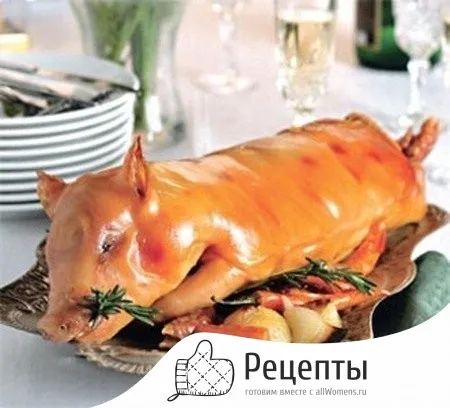 1414584230_49-porosenok-recept1