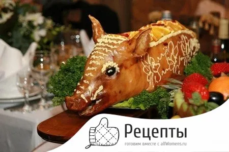 1414584230_49-porosenok-recept1