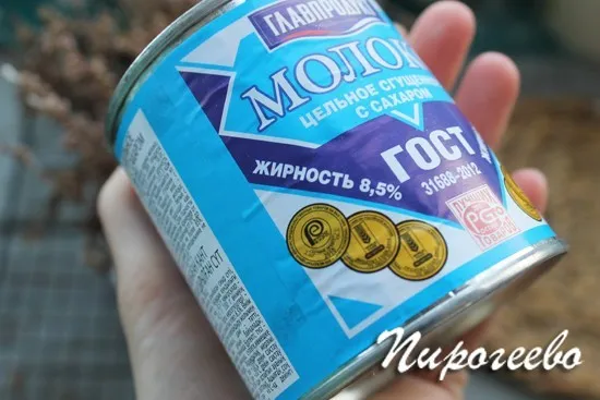 Жирность сгущенки определяет густоту готового продукта