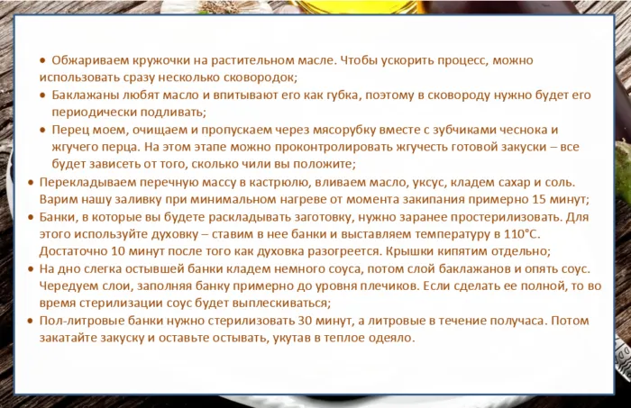 baklyy4