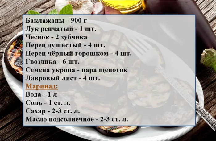 baklyy3