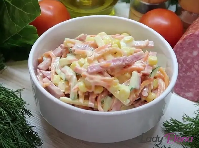 Салат с кукурузой и корейской морковью