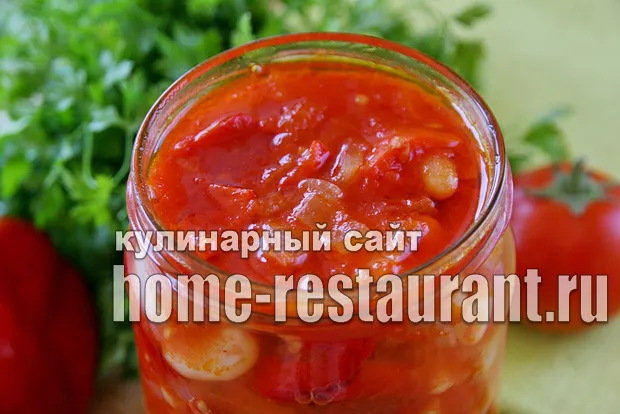 Вкусный салат с фасолью на зиму из помидоров_8