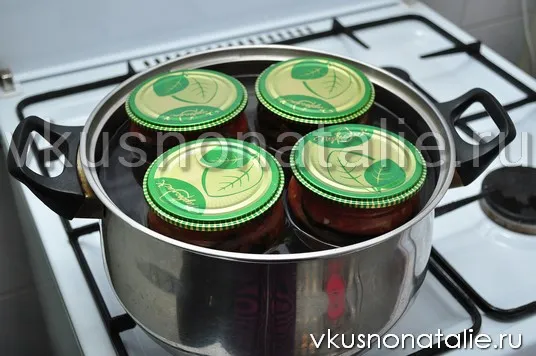 синенькие по грузински на зиму
