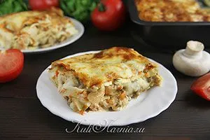 Лазанья с курицей и грибами