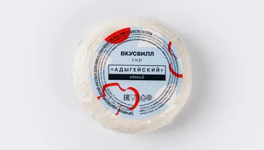 Сыр Адыгейский легкий